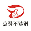 工奧閥門科技有限公司